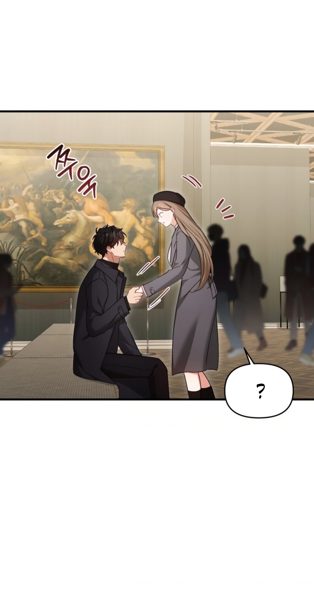 Манга Польза от друга детства - Глава 38 Страница 35