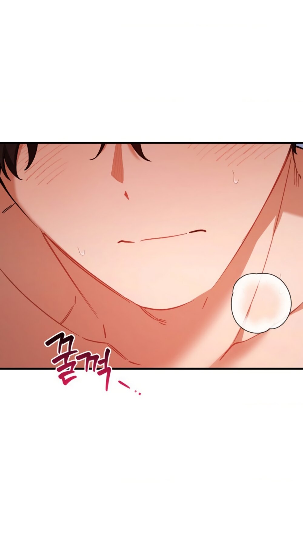 Манга Польза от друга детства - Глава 38 Страница 61