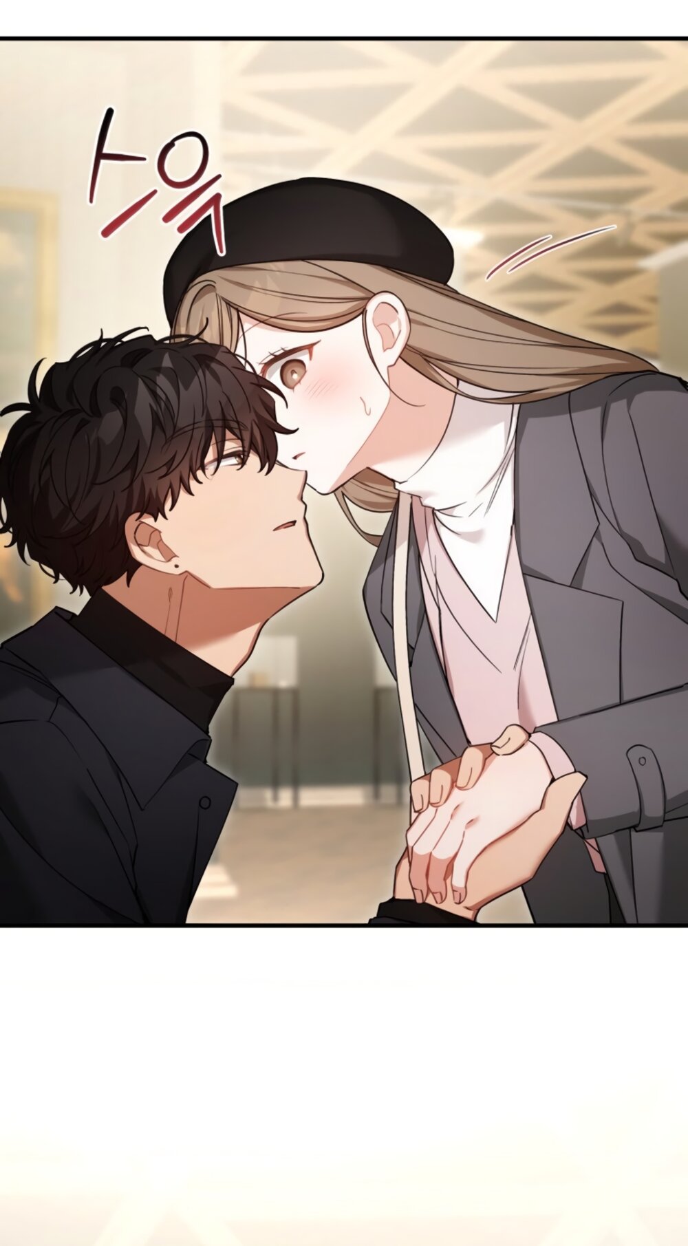 Манга Польза от друга детства - Глава 38 Страница 36