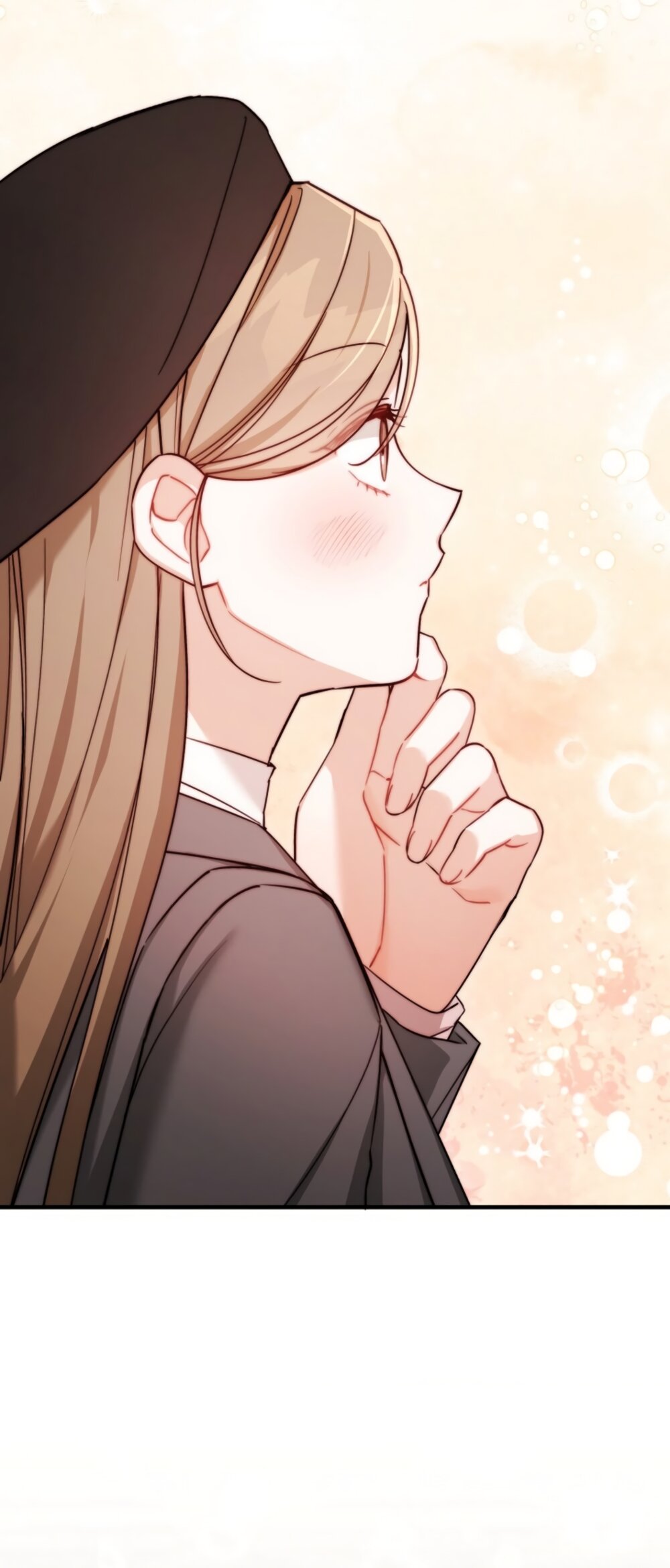 Манга Польза от друга детства - Глава 38 Страница 13