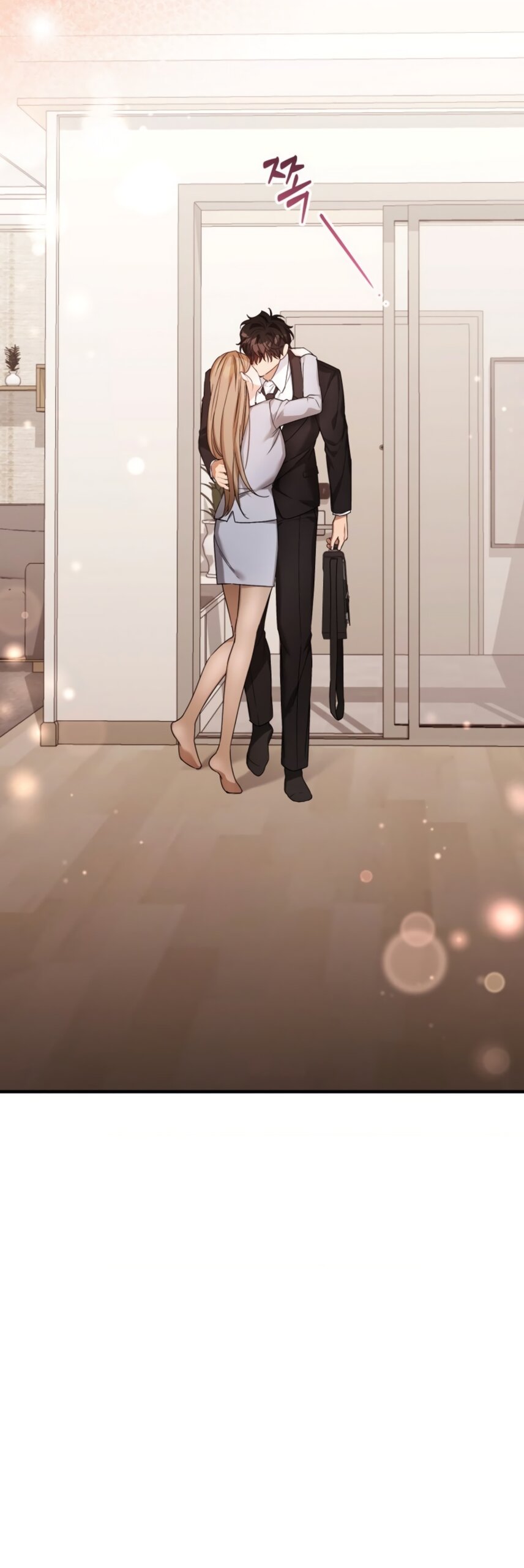 Манга Польза от друга детства - Глава 37 Страница 39