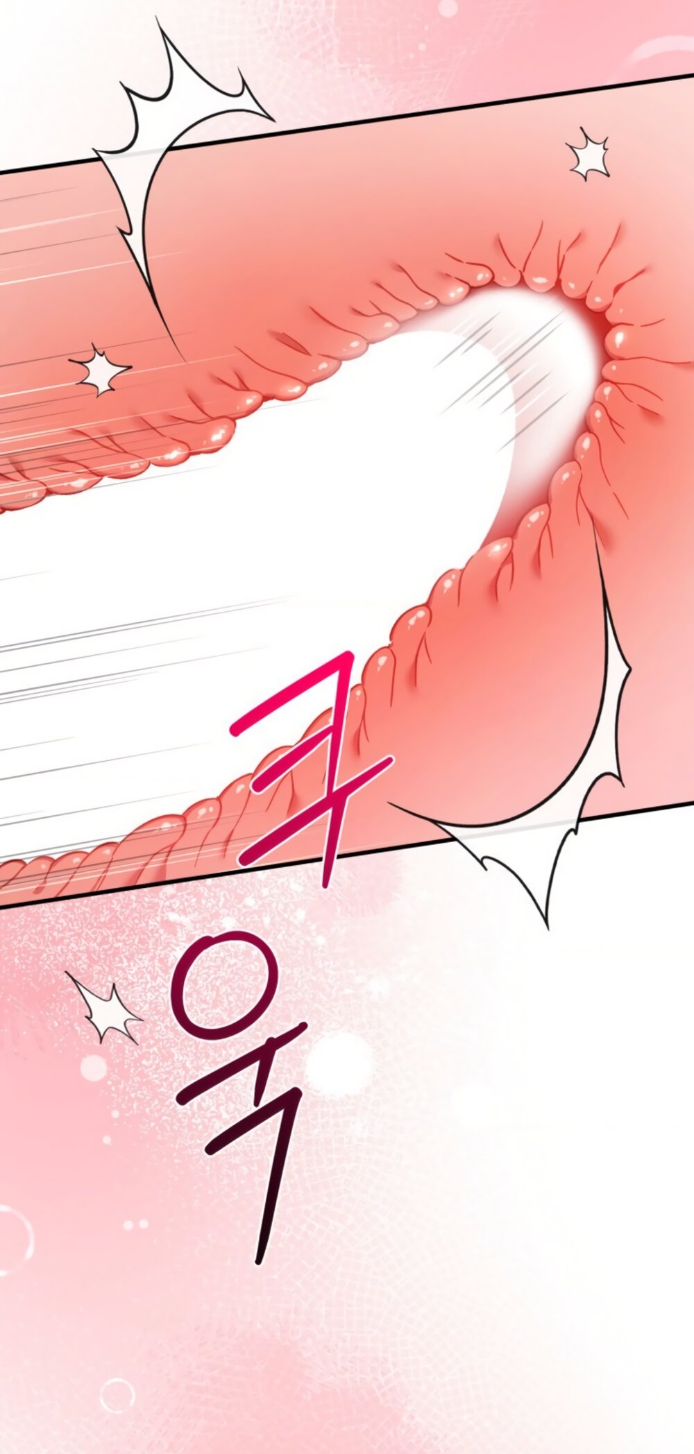 Манга Польза от друга детства - Глава 36 Страница 51