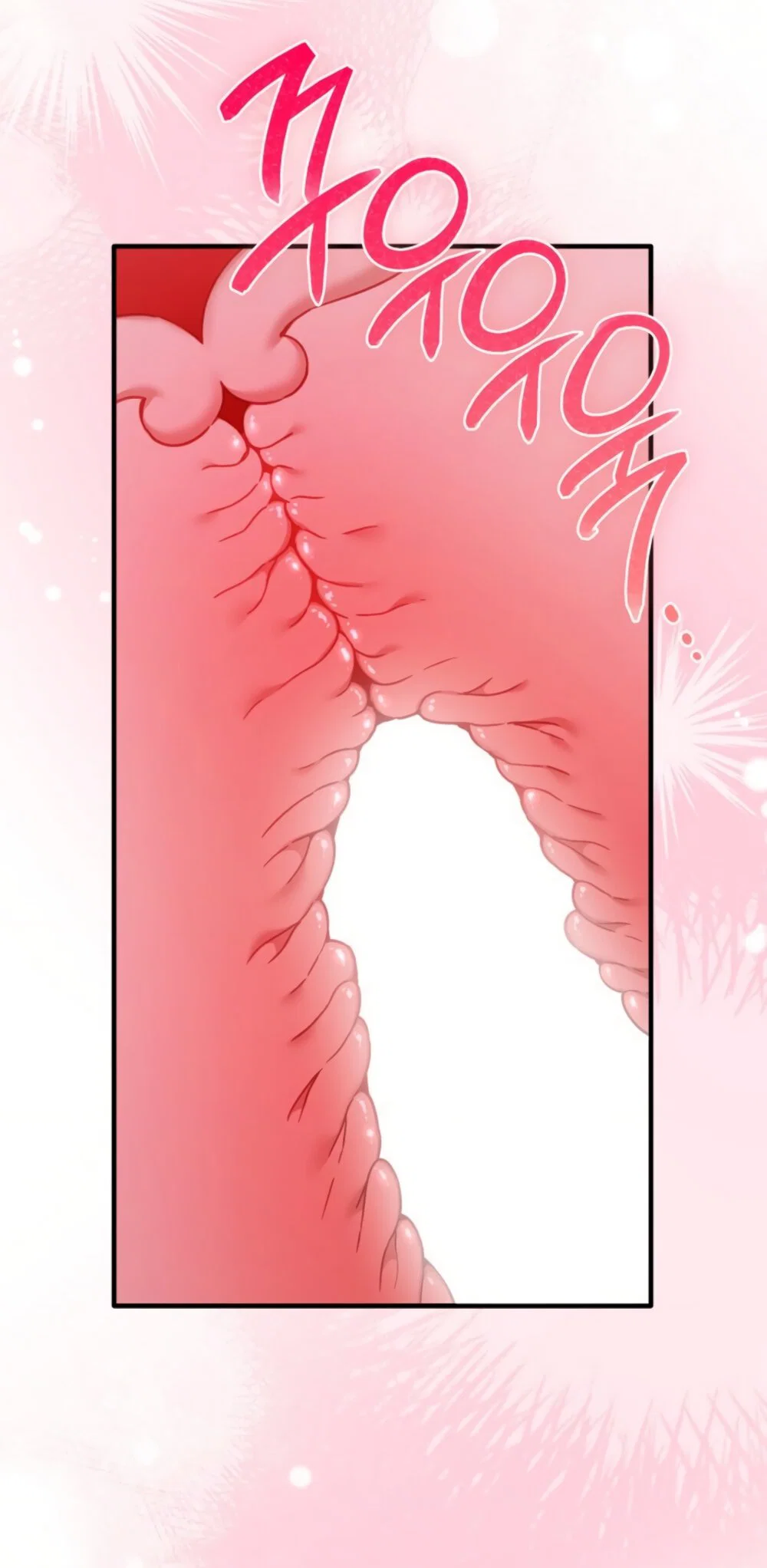 Манга Польза от друга детства - Глава 35 Страница 16