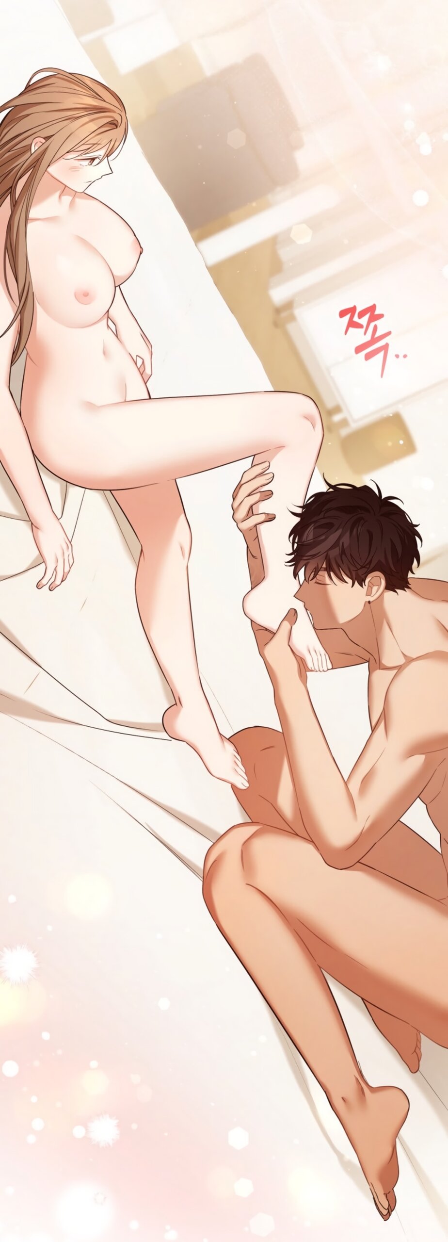 Манга Польза от друга детства - Глава 35 Страница 63