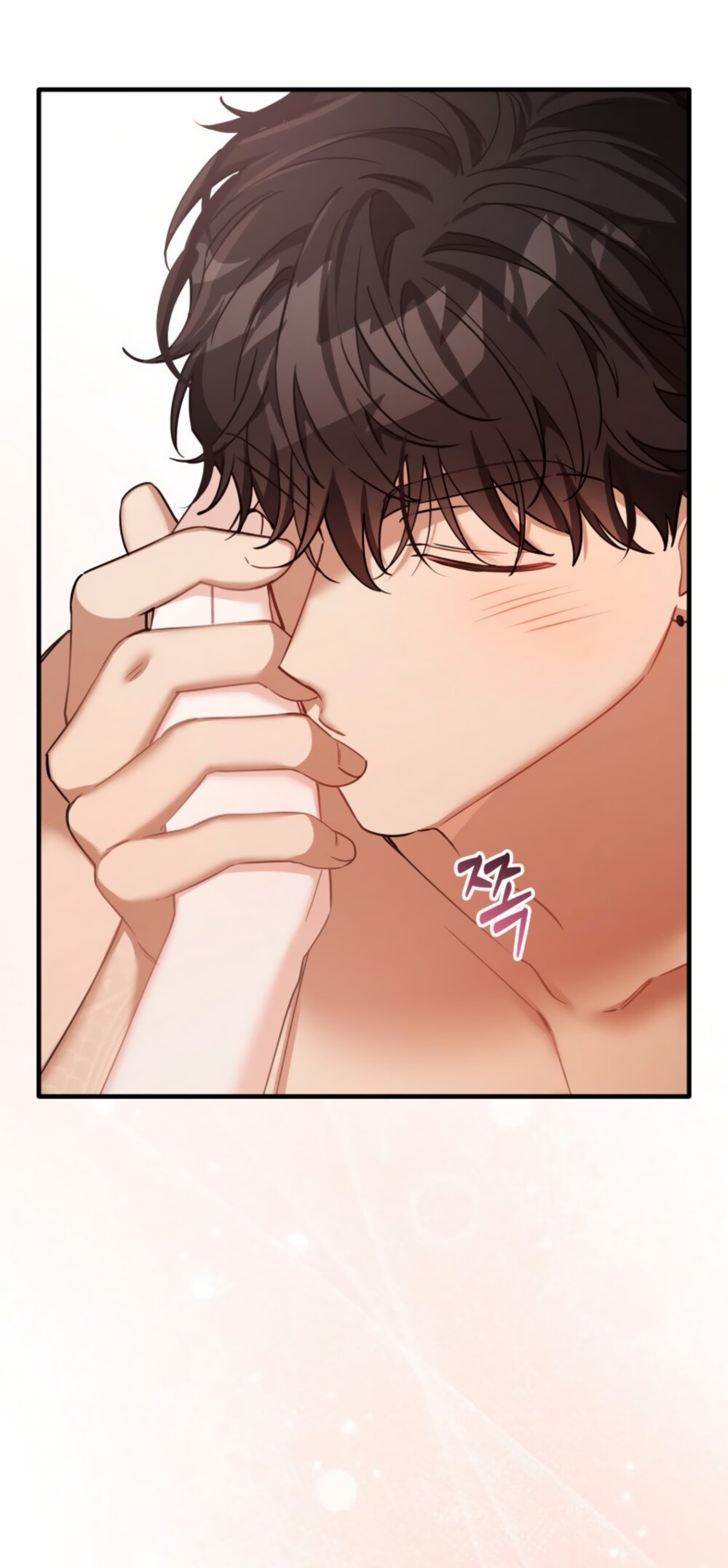 Манга Польза от друга детства - Глава 35 Страница 60