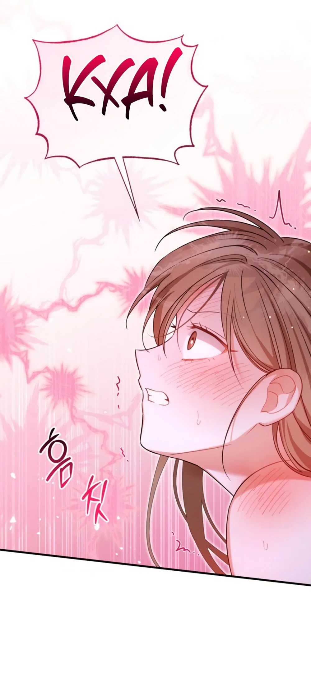 Манга Польза от друга детства - Глава 34 Страница 43