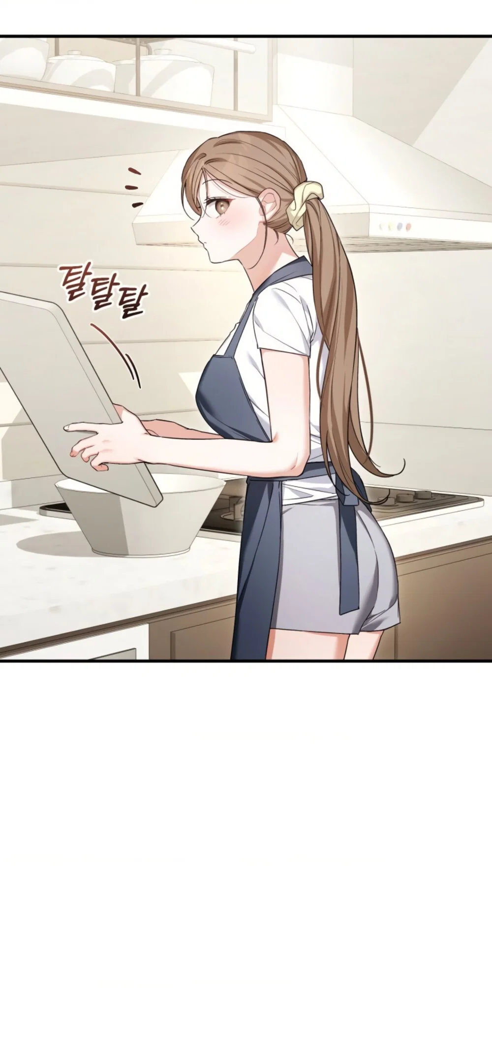 Манга Польза от друга детства - Глава 33 Страница 9