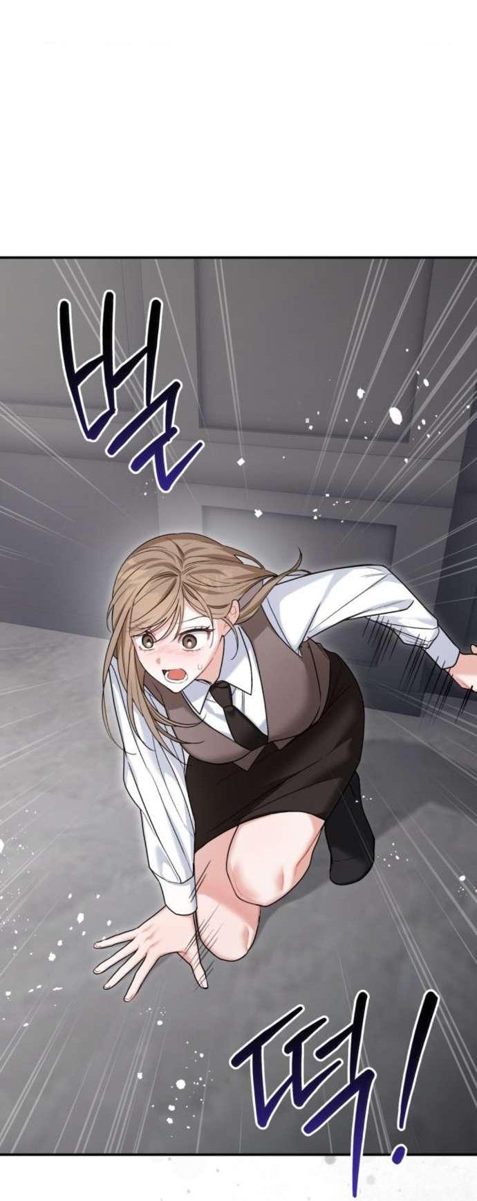 Манга Польза от друга детства - Глава 19 Страница 43