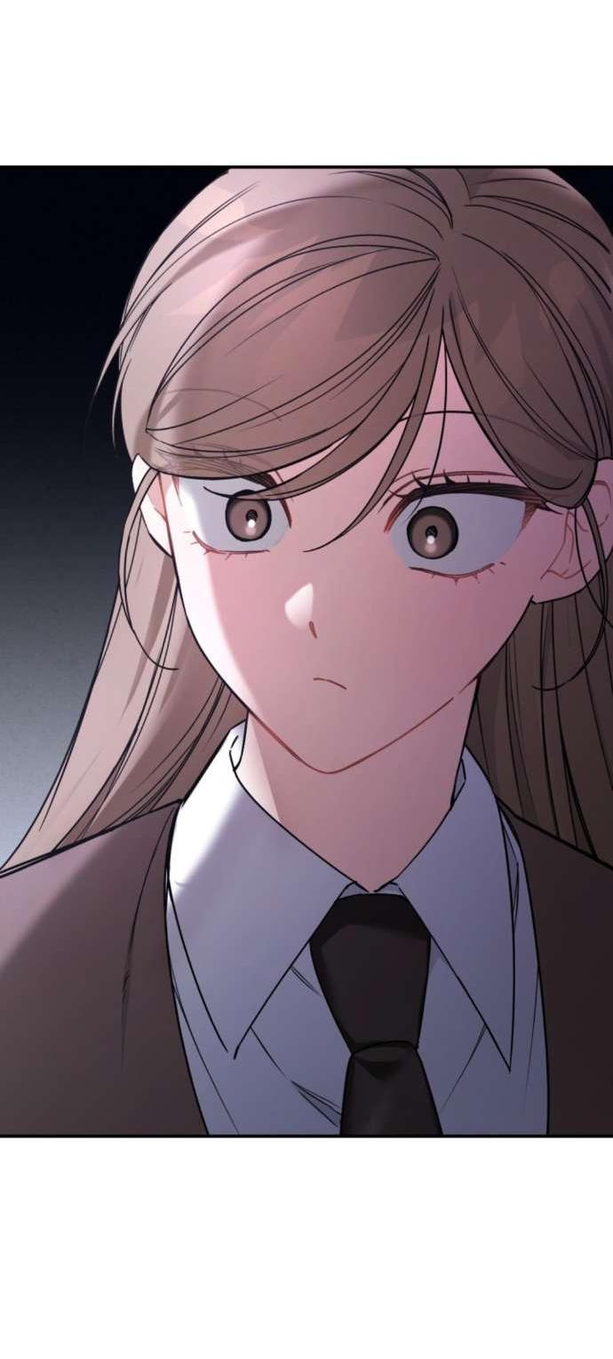 Манга Польза от друга детства - Глава 19 Страница 25