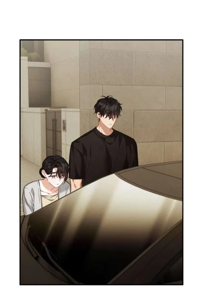 Манга Польза от друга детства - Глава 19 Страница 55