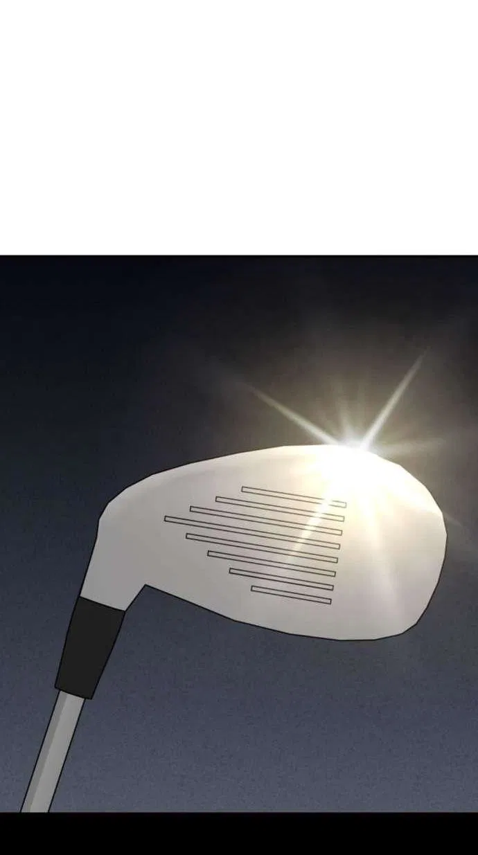 Манга Польза от друга детства - Глава 19 Страница 40