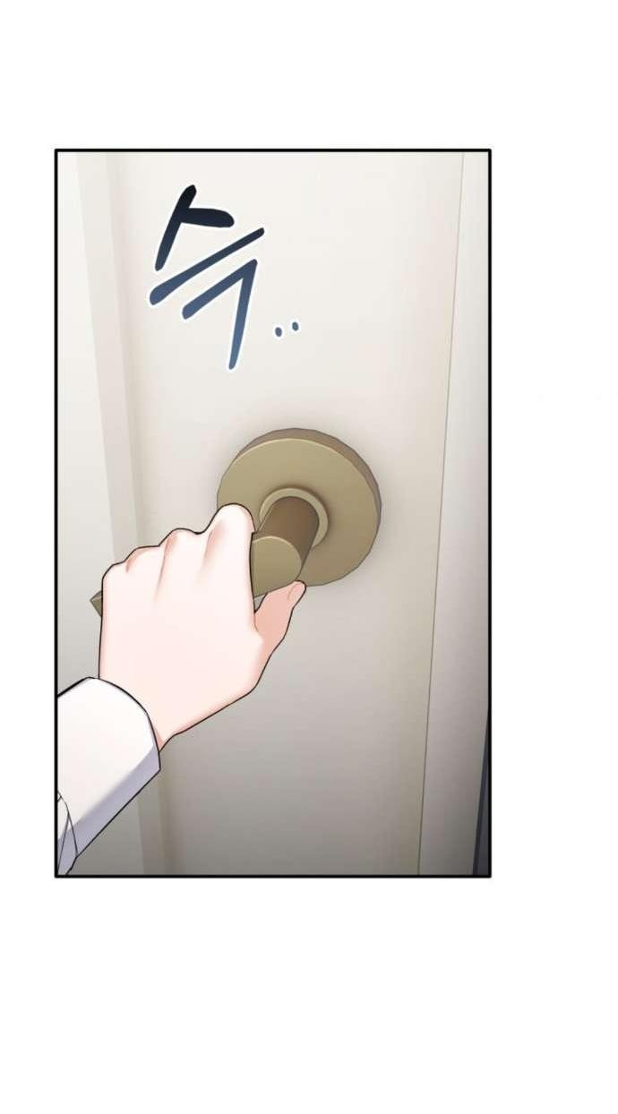 Манга Польза от друга детства - Глава 19 Страница 22