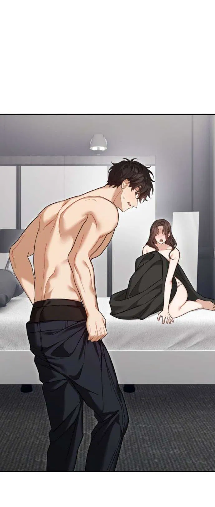 Манга Польза от друга детства - Глава 19 Страница 26