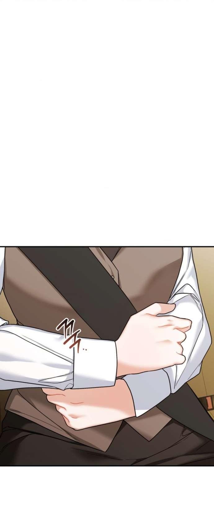 Манга Польза от друга детства - Глава 19 Страница 64