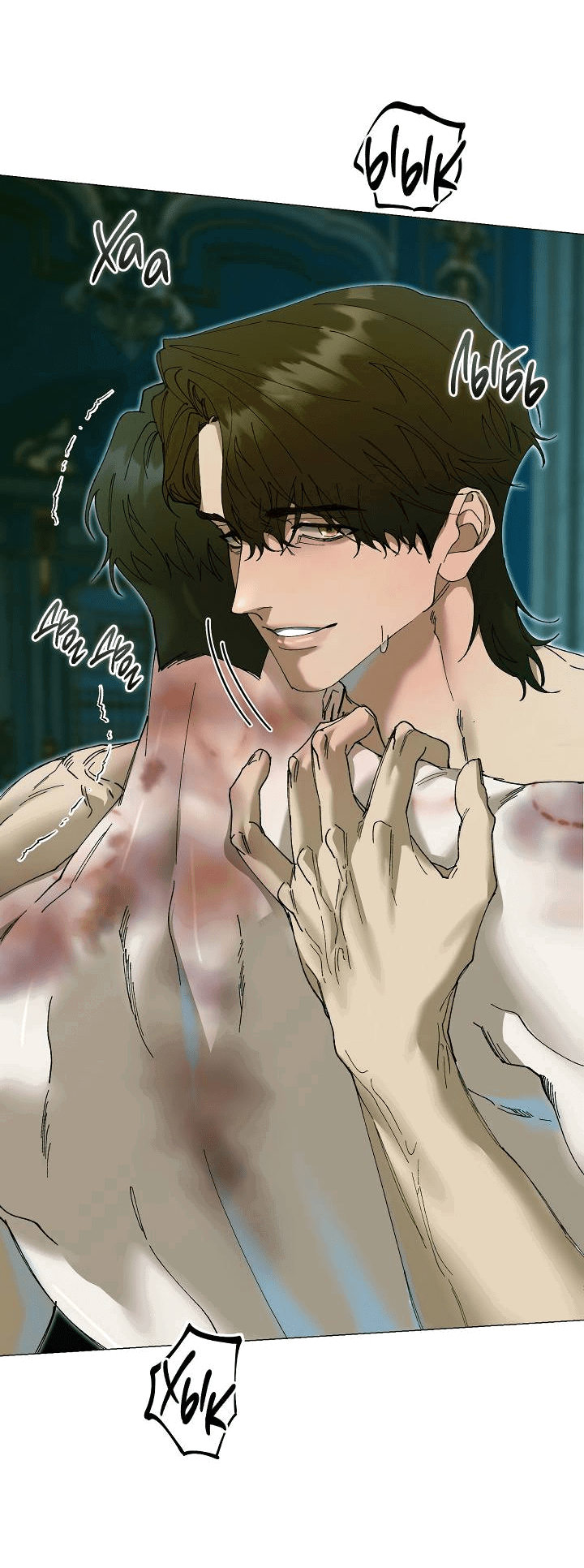 Манга Я стал рабом человека, которого бросил - Глава 39 Страница 21