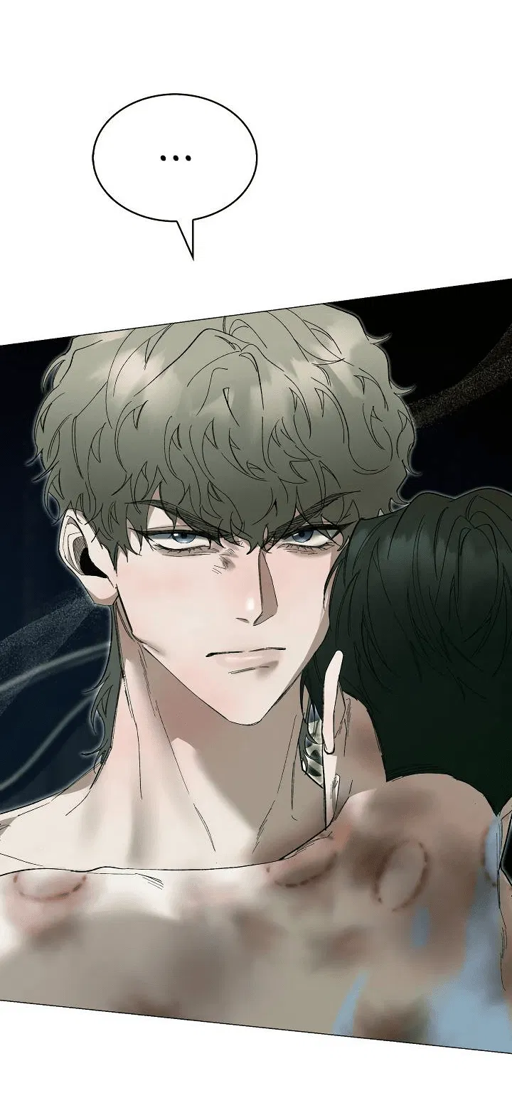 Манга Я стал рабом человека, которого бросил - Глава 39 Страница 37