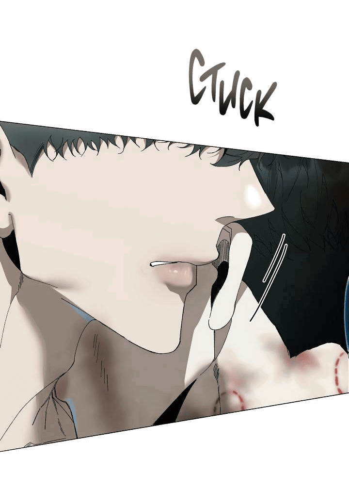 Манга Я стал рабом человека, которого бросил - Глава 39 Страница 43