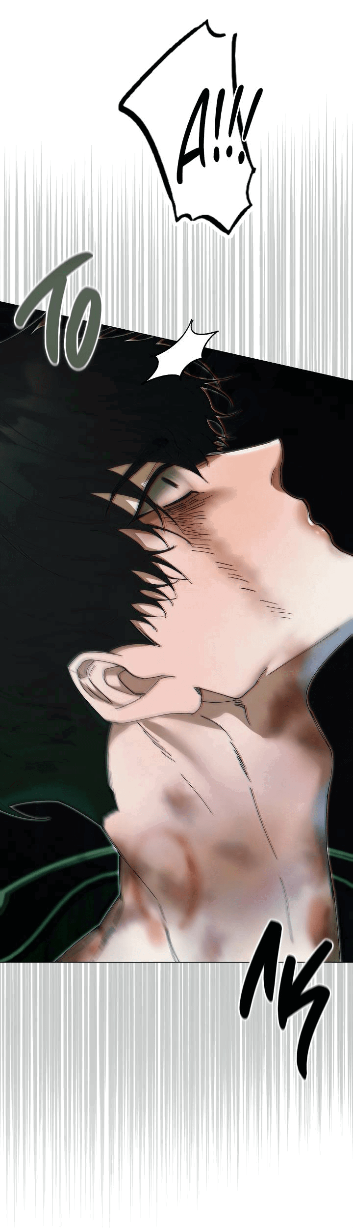 Манга Я стал рабом человека, которого бросил - Глава 39 Страница 24