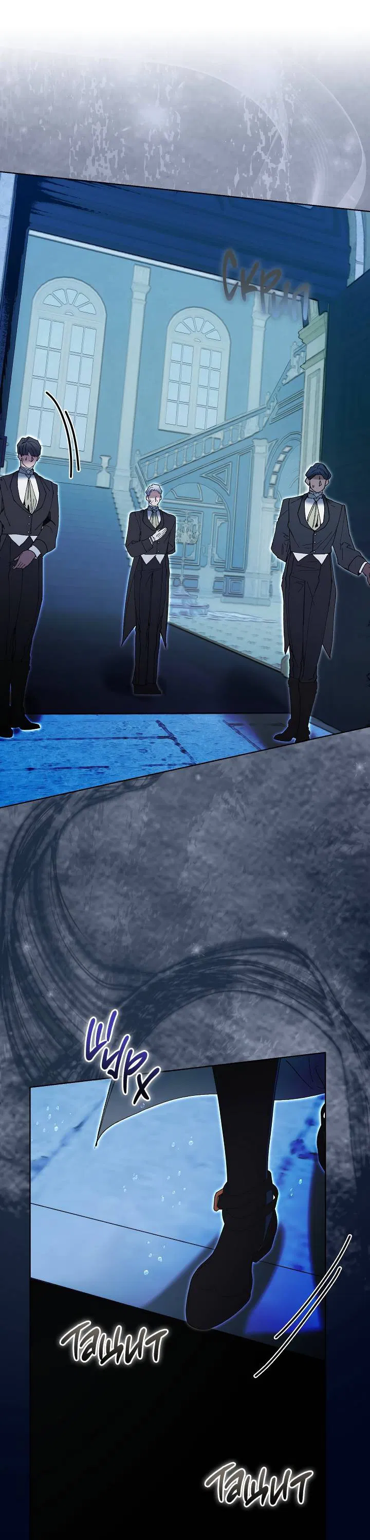 Манга Я стал рабом человека, которого бросил - Глава 38 Страница 1