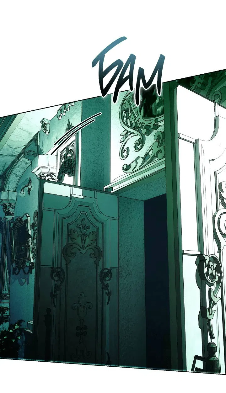 Манга Я стал рабом человека, которого бросил - Глава 38 Страница 6