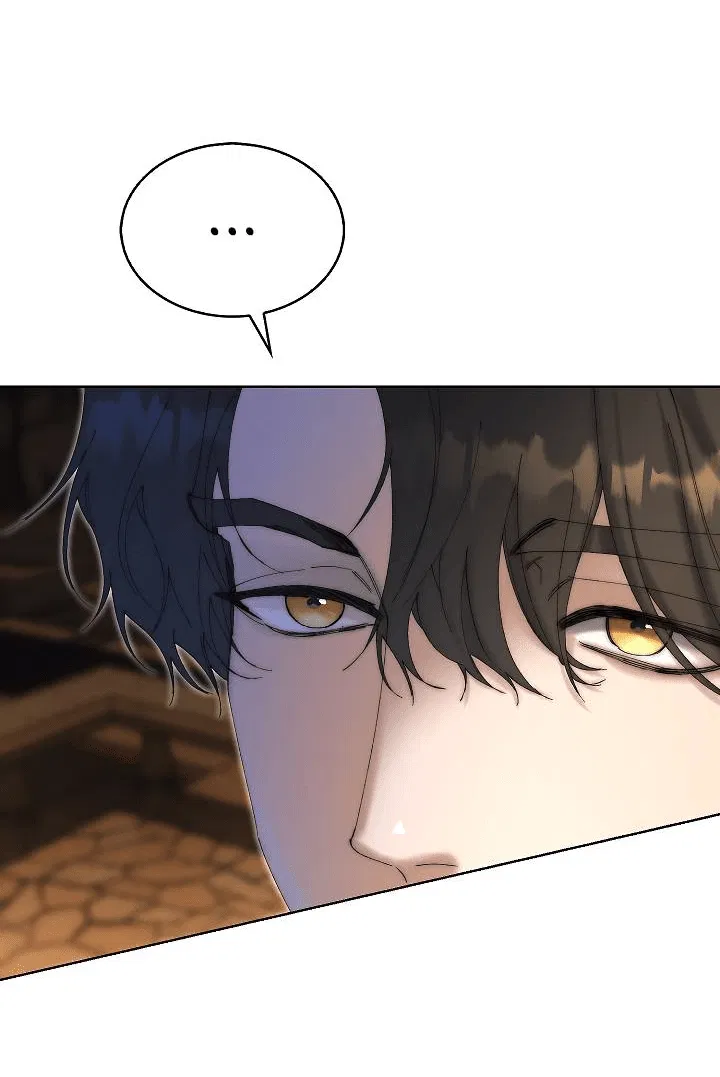 Манга Я стал рабом человека, которого бросил - Глава 42 Страница 25