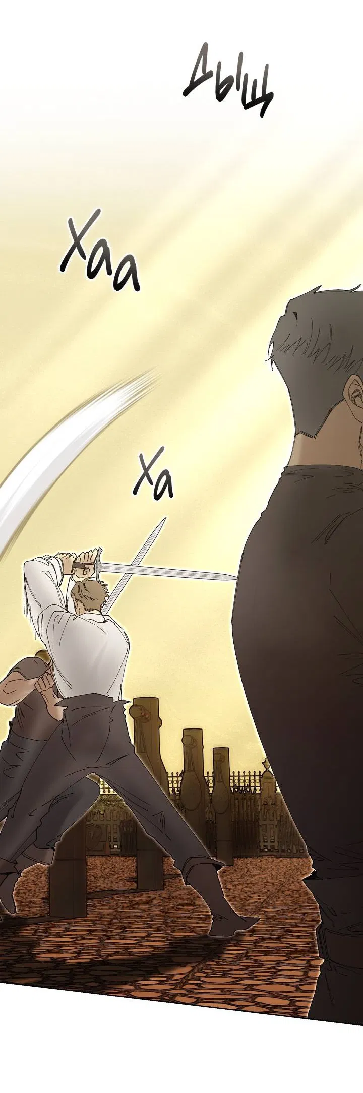 Манга Я стал рабом человека, которого бросил - Глава 41 Страница 28