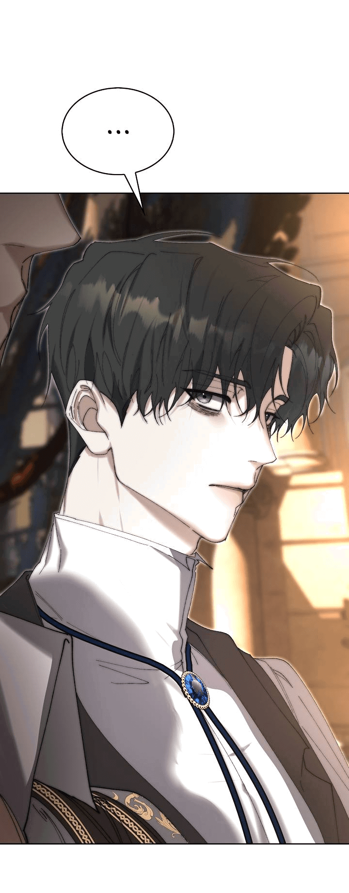 Манга Я стал рабом человека, которого бросил - Глава 41 Страница 24