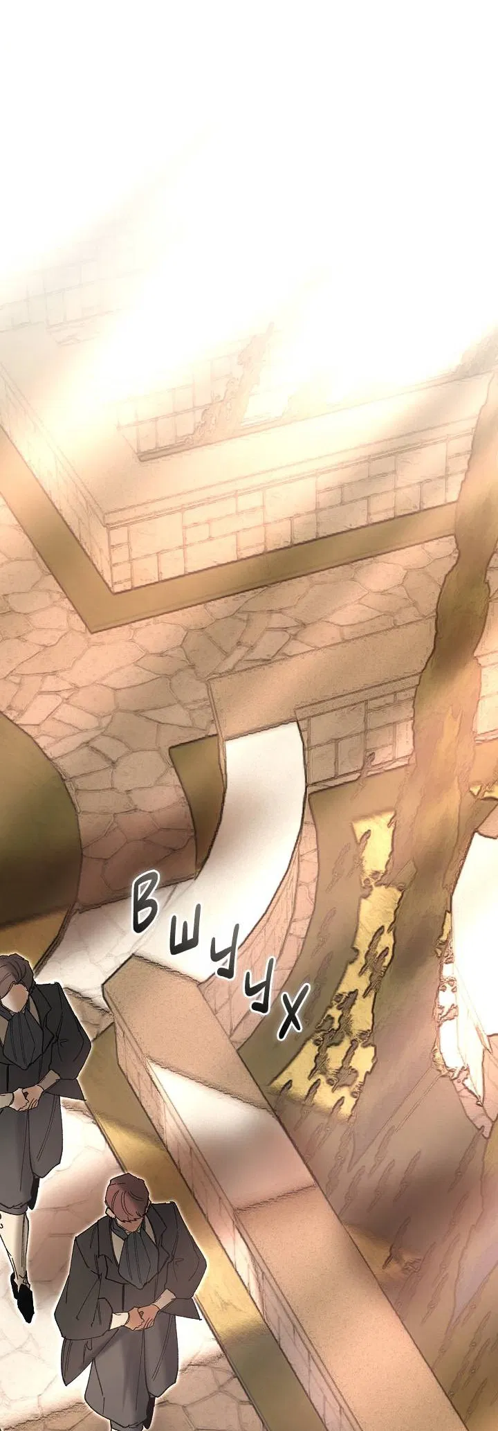 Манга Я стал рабом человека, которого бросил - Глава 41 Страница 21