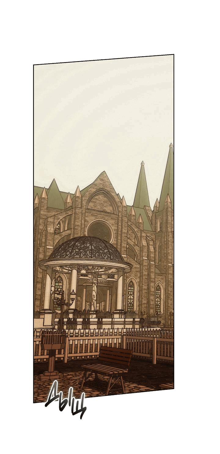 Манга Я стал рабом человека, которого бросил - Глава 41 Страница 27