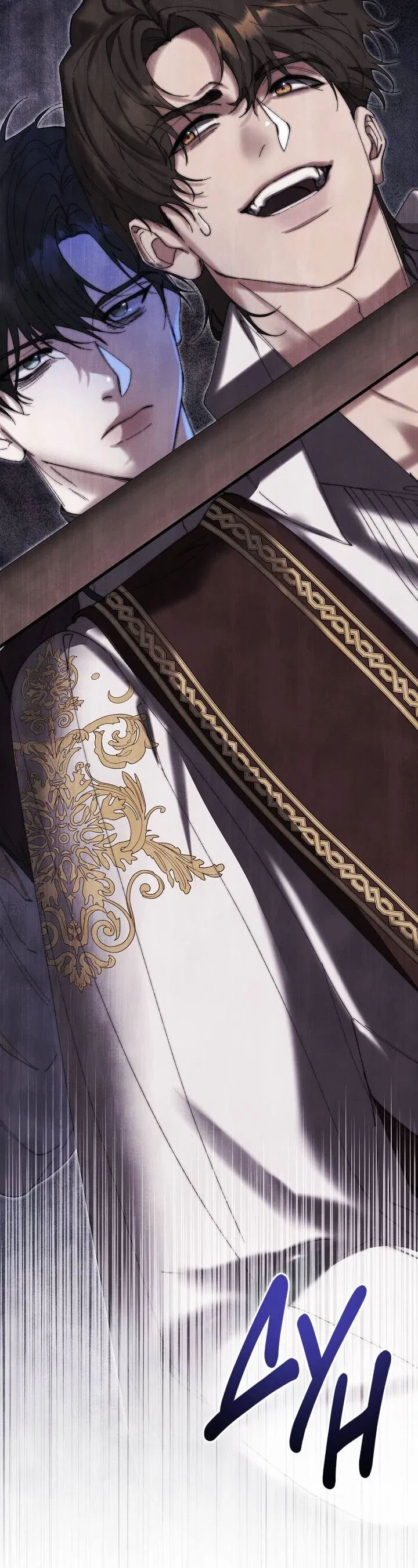 Манга Я стал рабом человека, которого бросил - Глава 41 Страница 69