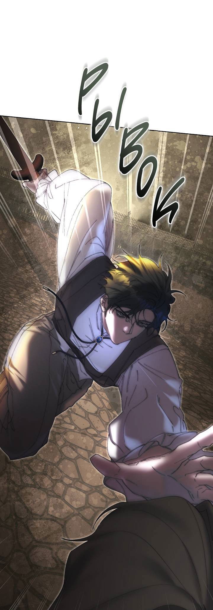 Манга Я стал рабом человека, которого бросил - Глава 41 Страница 64