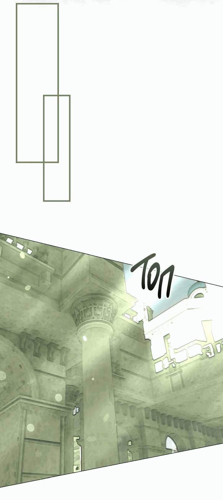 Манга Я стал рабом человека, которого бросил - Глава 40 Страница 8