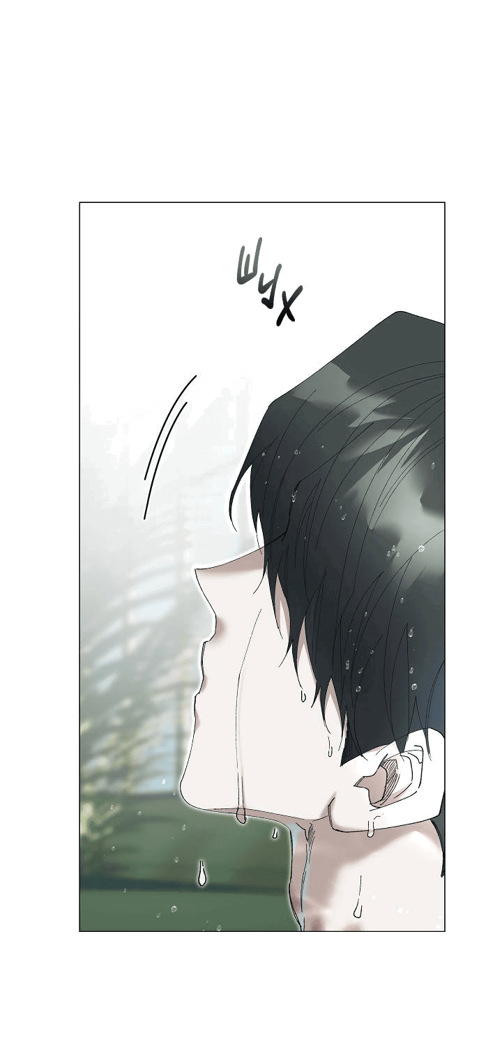 Манга Я стал рабом человека, которого бросил - Глава 40 Страница 24