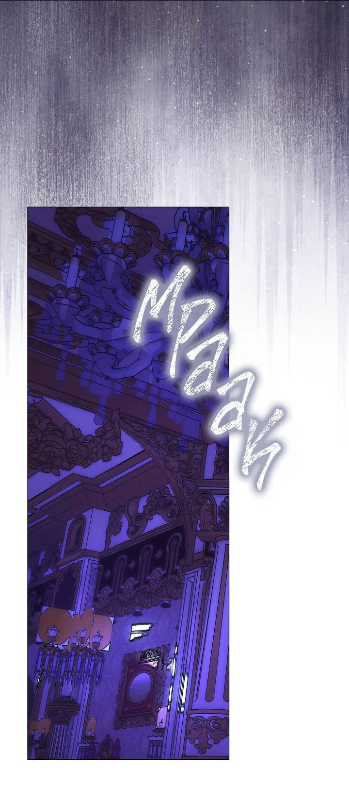 Манга Я стал рабом человека, которого бросил - Глава 44 Страница 48