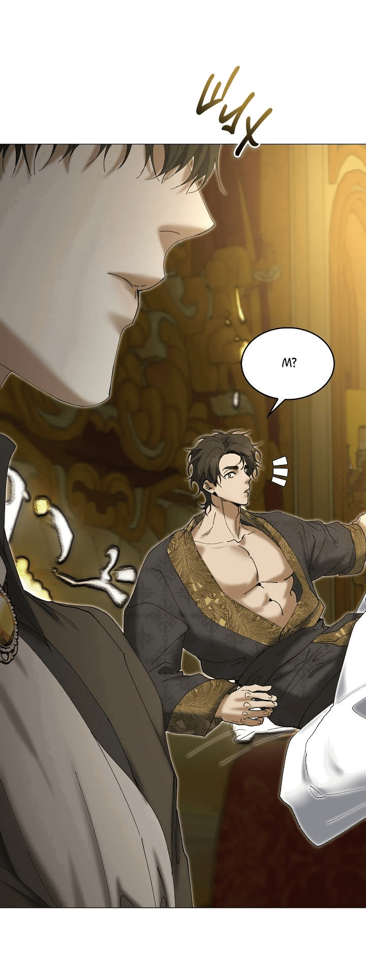 Манга Я стал рабом человека, которого бросил - Глава 44 Страница 4