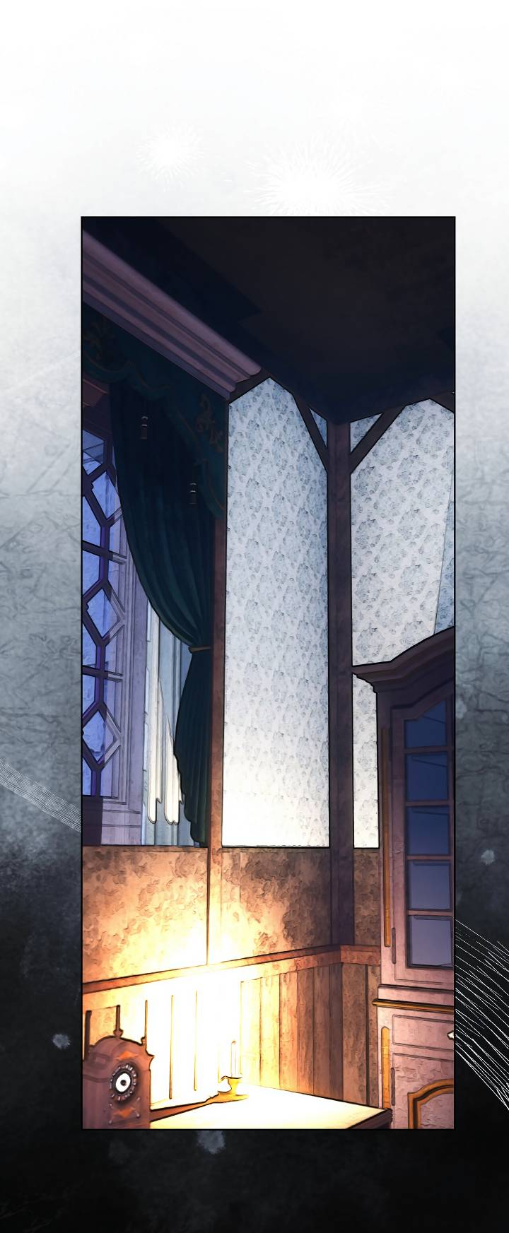 Манга Я стал рабом человека, которого бросил - Глава 43 Страница 1