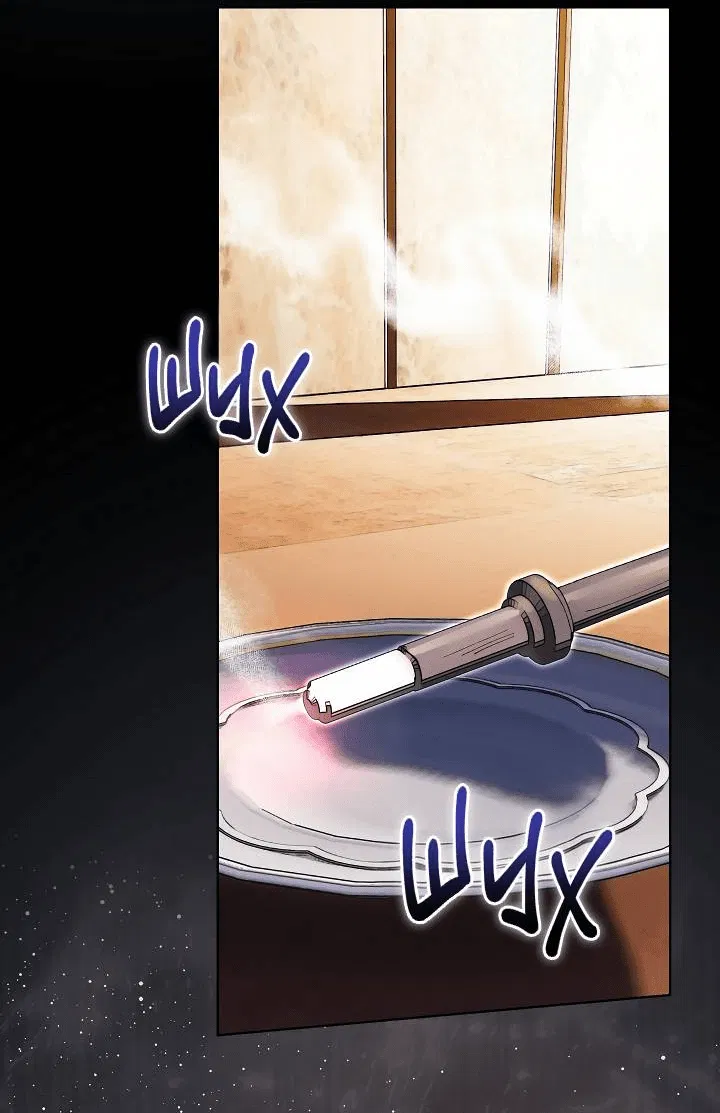 Манга Я стал рабом человека, которого бросил - Глава 43 Страница 34