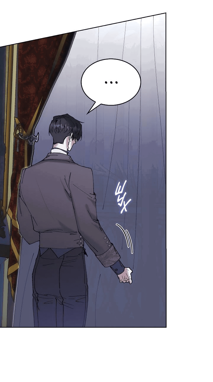 Манга Я стал рабом человека, которого бросил - Глава 43 Страница 45