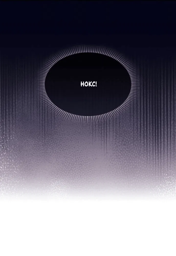 Манга Я стал рабом человека, которого бросил - Глава 45 Страница 23