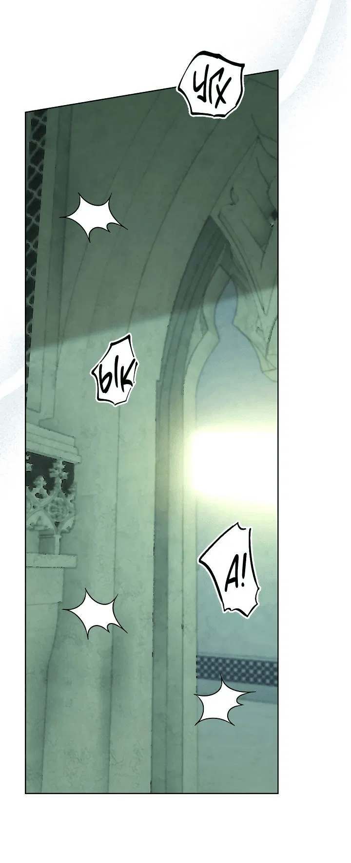 Манга Я стал рабом человека, которого бросил - Глава 45 Страница 31