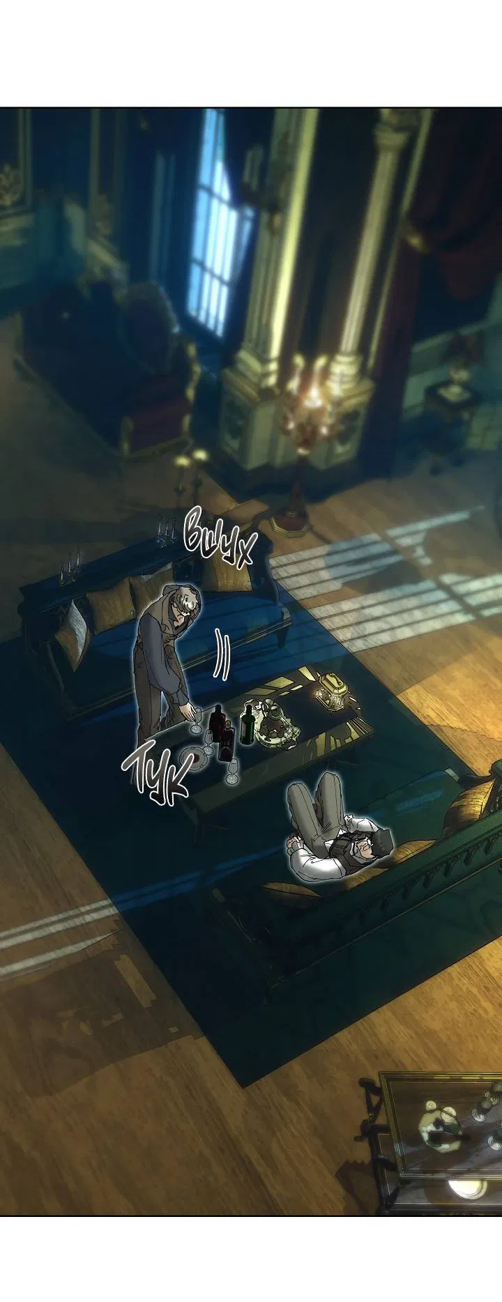 Манга Я стал рабом человека, которого бросил - Глава 46 Страница 40