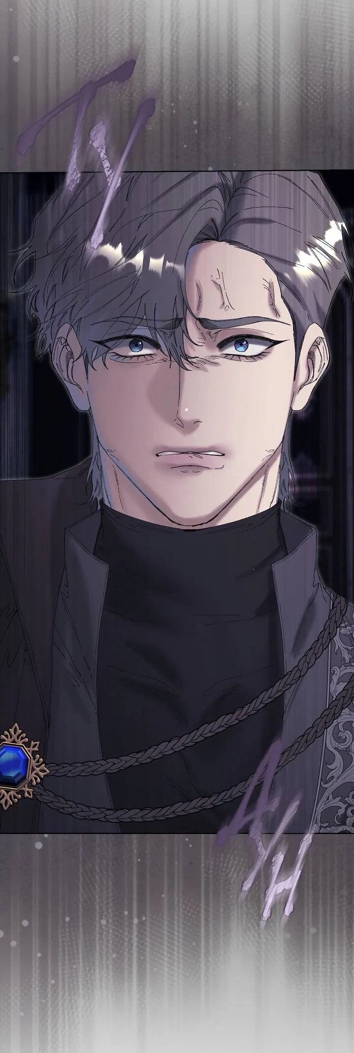 Манга Я стал рабом человека, которого бросил - Глава 46 Страница 6