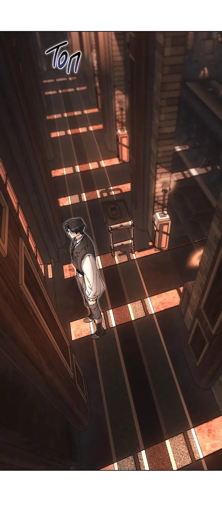 Манга Я стал рабом человека, которого бросил - Глава 46 Страница 30