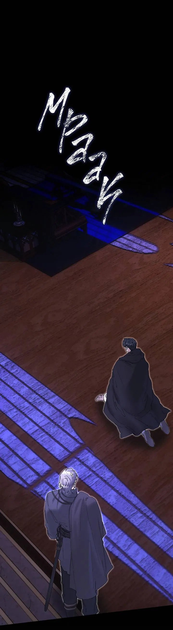 Манга Я стал рабом человека, которого бросил - Глава 46 Страница 2