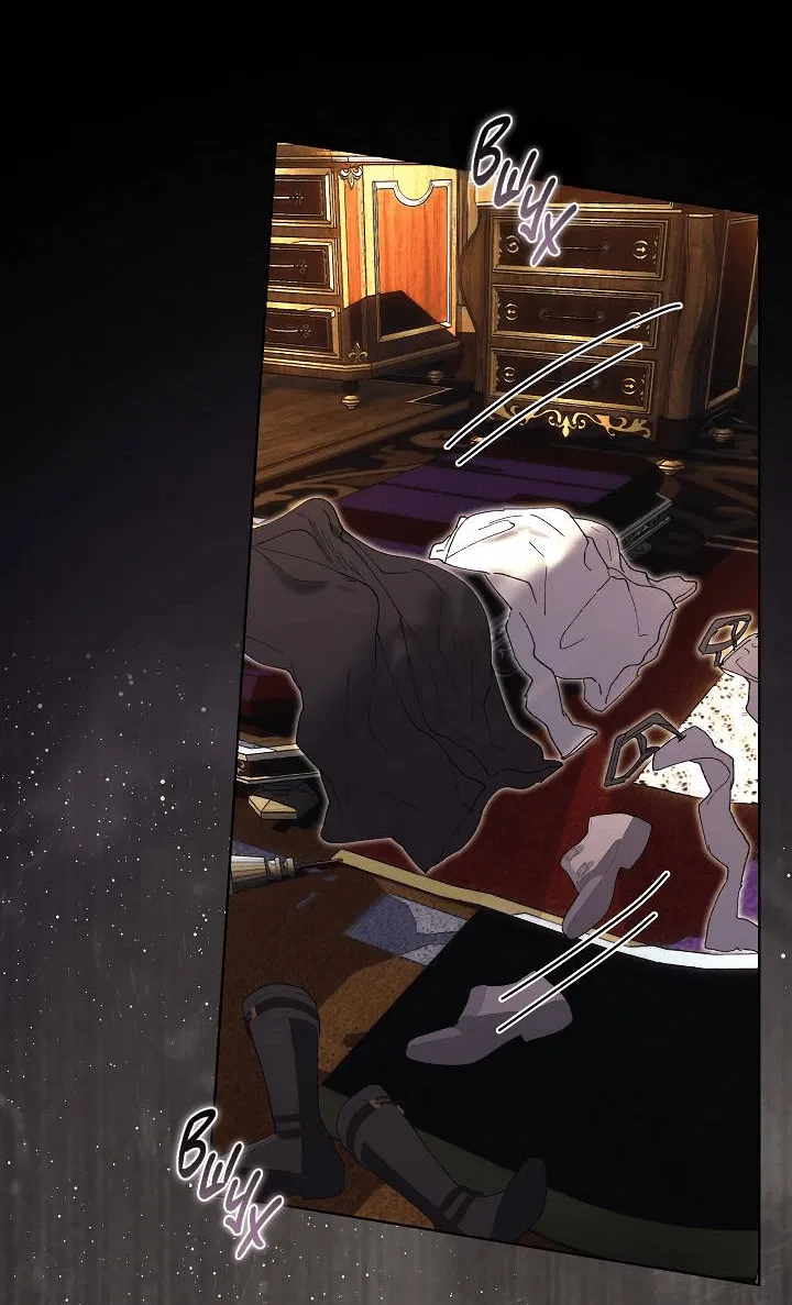 Манга Я стал рабом человека, которого бросил - Глава 46 Страница 16