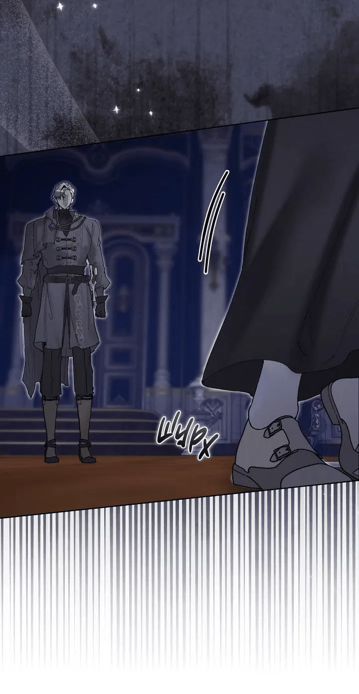 Манга Я стал рабом человека, которого бросил - Глава 46 Страница 4