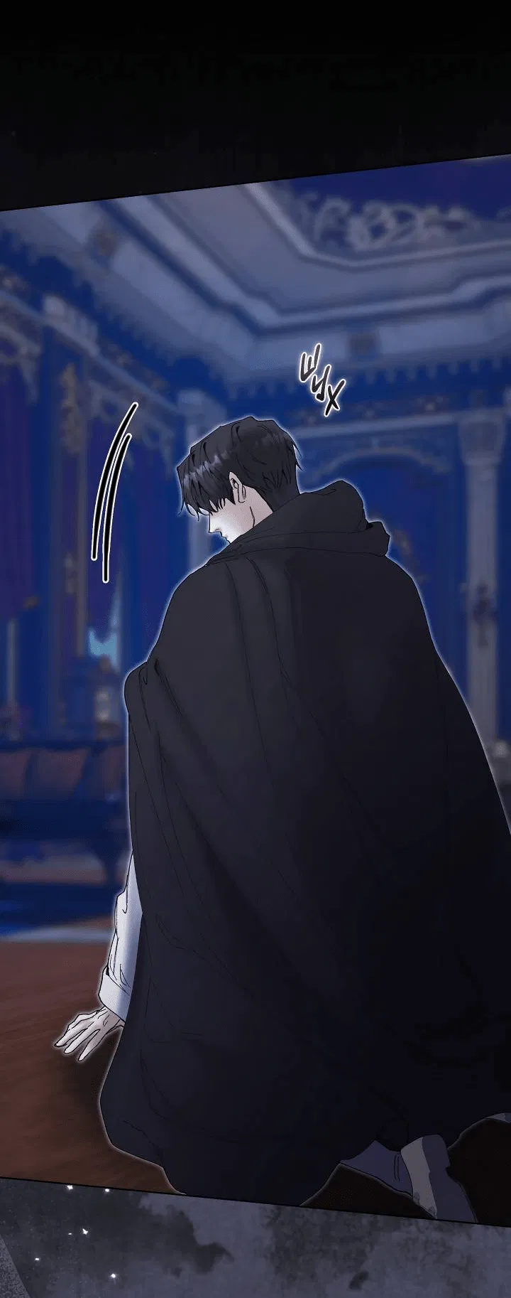 Манга Я стал рабом человека, которого бросил - Глава 46 Страница 3