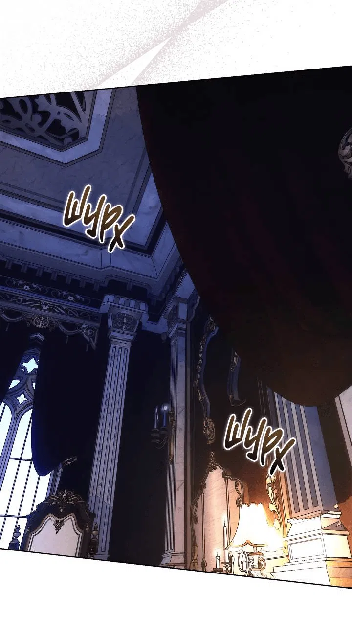 Манга Я стал рабом человека, которого бросил - Глава 46 Страница 19