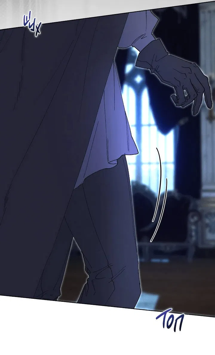 Манга Я стал рабом человека, которого бросил - Глава 46 Страница 7