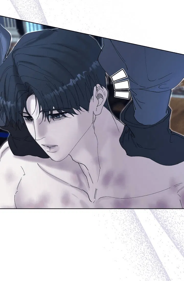 Манга Я стал рабом человека, которого бросил - Глава 46 Страница 13